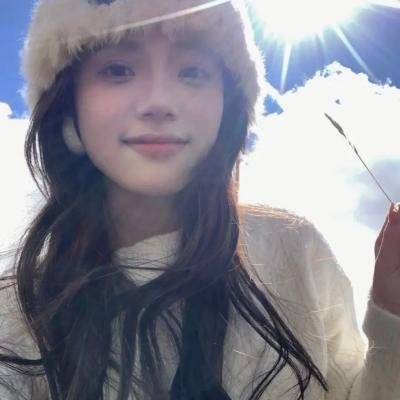 忏悔